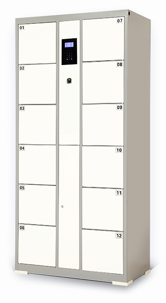 智能储物柜