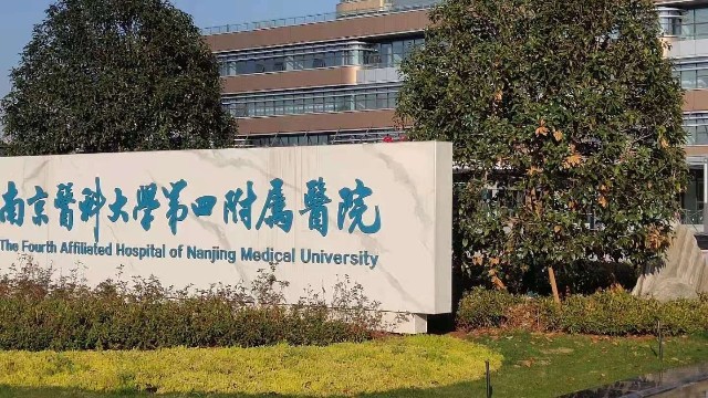 南京医科大学智能四门刷卡更衣柜定制