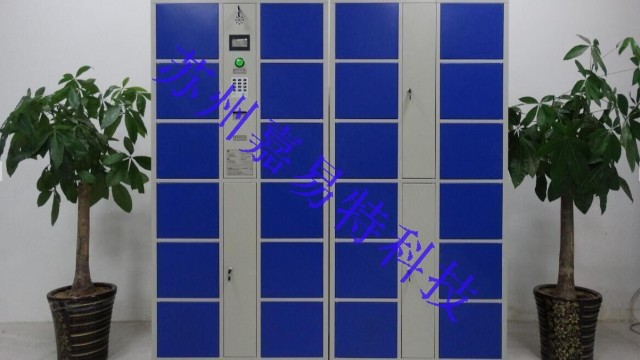共享储物柜定制 共享储物柜定制